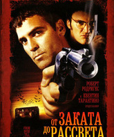 От заката до рассвета / From Dusk Till Dawn (1996)