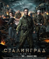 Сталинград / Stalingrad (2013)