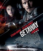 Погнали! / Getaway (2013)