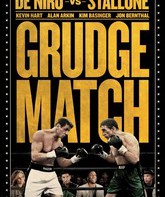 Забойный реванш / Grudge Match  (2013)