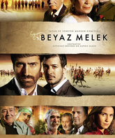 Белый ангел / Beyaz melek (The White Angel) (2007)