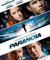 Паранойя / Paranoia (2013)