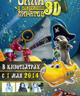 Олли и сокровища пиратов / Dive Olly Dive and the Pirate Treasure (2014)