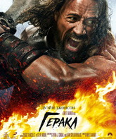 Геракл / Hercules (2014)