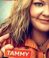 Тэмми / Tammy (2014)