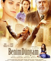 Мой мир / Benim Dünyam (2013)
