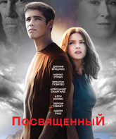 Посвященный / The Giver (2014)