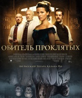 Обитель проклятых / Eliza Graves (Stonehearst Asylum) (2014)