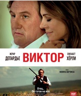 Виктор / Viktor (2014)