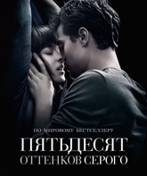 Пятьдесят оттенков серого / Fifty Shades of Grey (2015)