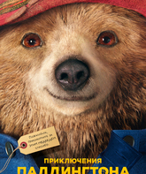 Приключения Паддингтона / Paddington (2014)