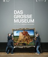 Большой музей / Das grosse Museum (The Great Museum) (2014)