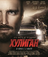 Хулиган / Hellion (2014)