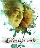 Love Is a Verb / Love Is a Verb (2014)