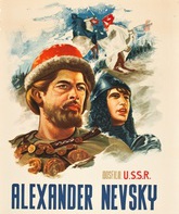 Александр Невский / Alexander Nevsky (1938)