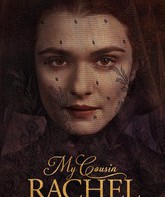 Моя кузина Рэйчел / My Cousin Rachel (2017)