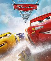 Тачки 3 / Cars 3 (2017)