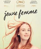 Молодая женщина / Jeune femme (2017)