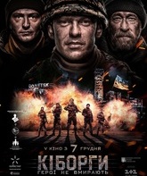 Киборги / Cyborgs: Heroes Never Die (2017)