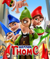 Шерлок Гномс / Sherlock Gnomes (2018)