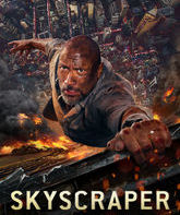 Небоскреб / Skyscraper (2018)