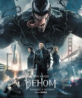 Веном / Venom (2018)