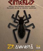 Паук / Zirneklis (1992)