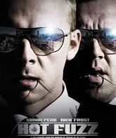 Типа крутые легавые / Hot Fuzz (2007)