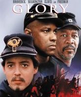 Доблесть / Glory (1989)