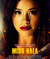 Мисс Пуля / Miss Bala (2019)