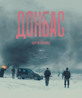 Донбасс / Donbass (2018)