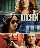 Адская кухня / The Kitchen (2019)