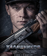 Калашников / Kalashnikov (AK-47) (2020)