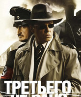 Третьего не дано (мини–сериал) / Tertium non datur (TV mini-series) (2009)