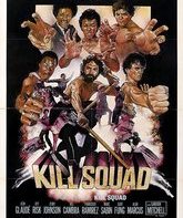 Отряд смерти / Kill Squad (1982)