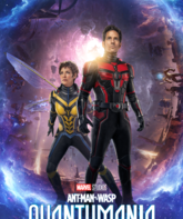 Человек-муравей и Оса: Квантомания / Ant-Man and the Wasp: Quantumania (2023)