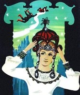 Руслан и Людмила / Ruslan and Ludmila (1972)