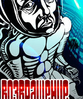 Возвращение / The Return (1980)