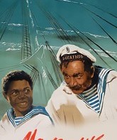 Максимка / Maximka (1953)