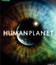 Планета людей (мини-сериал) / BBC: Human Planet (TV mini-series) (2011)