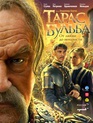 Тарас Бульба / Taras Bulba (2009)