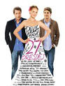 27 свадеб / 27 Dresses (2008)