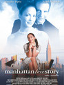 Госпожа горничная / Maid in Manhattan (2002)