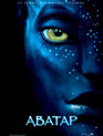 Аватар / Avatar (2009)