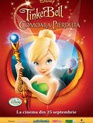 Феи: Потерянное сокровище / Tinker Bell and the Lost Treasure (2009)