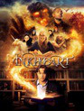 Чернильное сердце / Inkheart (2008)