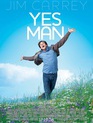 Всегда говори «ДА» / Yes Man (2008)