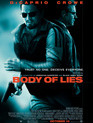 Совокупность лжи / Body of Lies (2008)