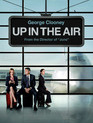 Мне бы в небо / Up in the Air (2009)