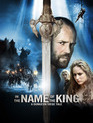 Во имя короля: История осады подземелья / In the Name of the King: A Dungeon Siege Tale (2006)